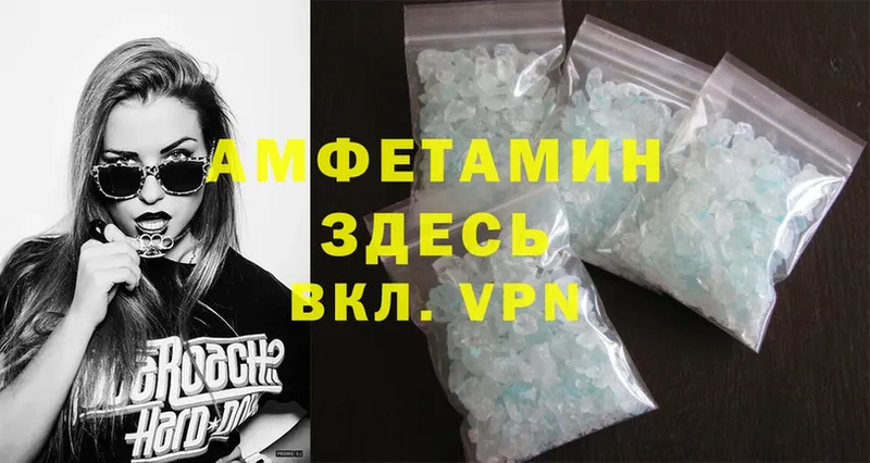 Где можно купить наркотики Крым MDMA  гидра зеркало  ГАШ  A PVP  МЕФ 