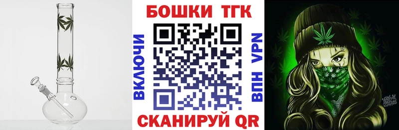 Что такое Крым Псилоцибиновые грибы  Кокаин  ГАШ  Меф  МАРИХУАНА 