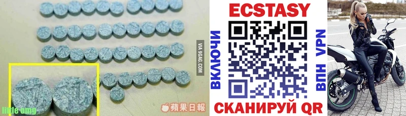 Ecstasy DUBAI  блэк спрут ONION  Крым 