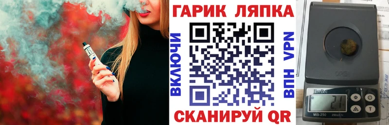 Гашиш hashish  наркошоп  Крым 