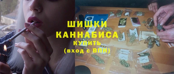 MDMA Остров