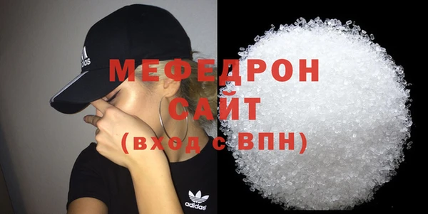 COCAINE Няндома
