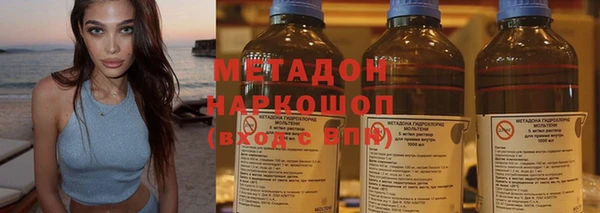 а пвп мука Осинники