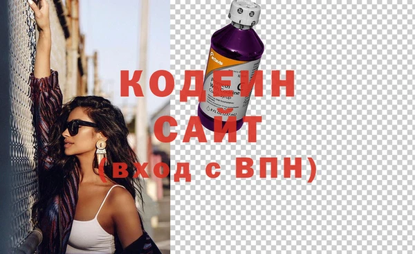 а пвп мука Осинники