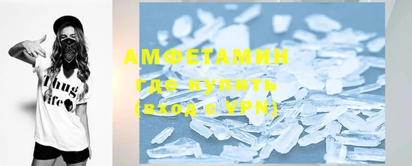 прущая мука Нязепетровск