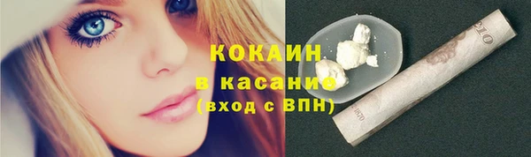 MDMA Остров