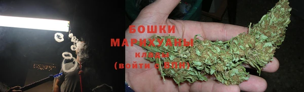 COCAINE Няндома