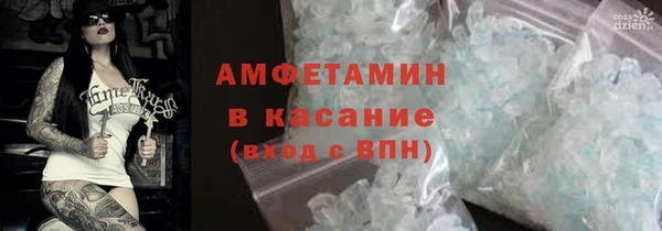 прущая мука Нязепетровск
