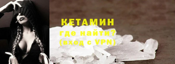 MDMA Остров