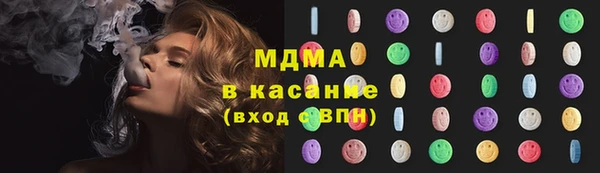 MDMA Остров