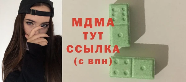 COCAINE Няндома