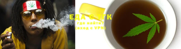 а пвп мука Осинники