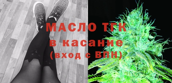 COCAINE Няндома