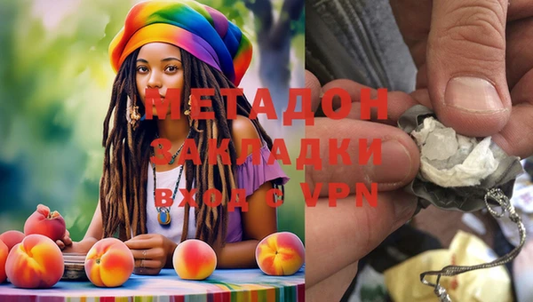 спиды Нягань
