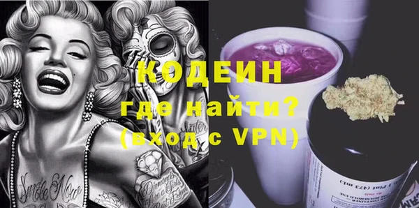 прущая мука Нязепетровск