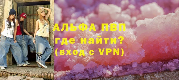 MDMA Остров
