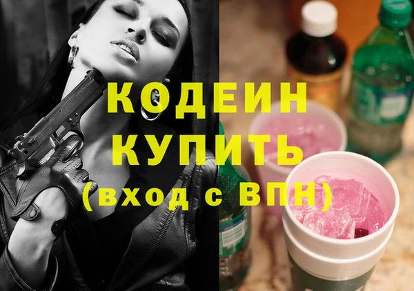 прущая мука Нязепетровск