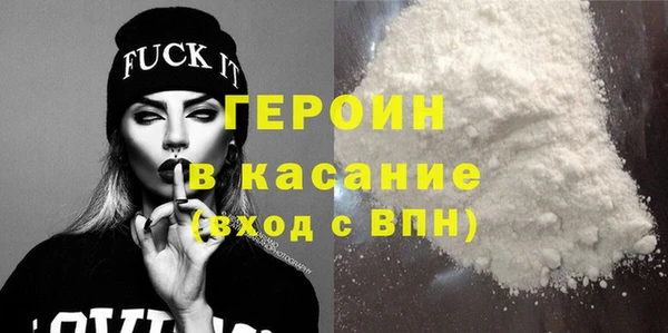 MDMA Остров