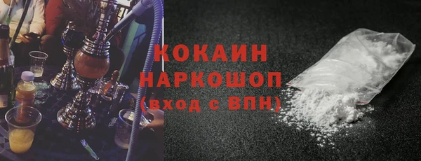 MDMA Остров