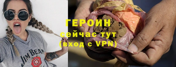 спиды Нягань